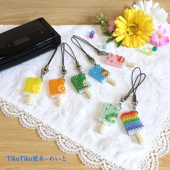 ペイントビーズストラップ等おまとめセット ペイントビーズストラップ等おまとめセット 61KSnt-OoKL._UF350