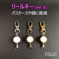 古銭】竜20銭銀貨コンチョ（いぶし） ネジ式 Φ約22mm ジャンパーホック