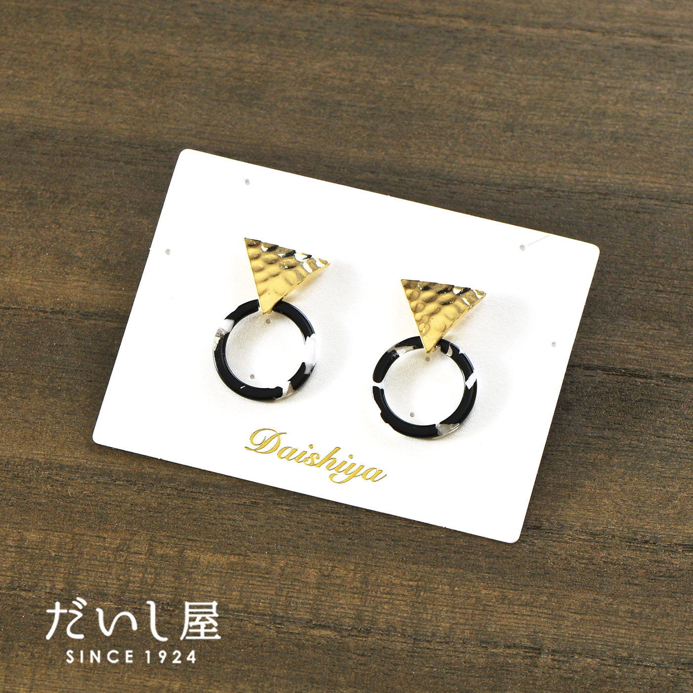 【名入れ箔押し】オリジナル台紙　LL横長 ピアス ネックレス 3way（パール or マット） SD10