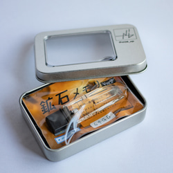 鉱石メモリ(64,128GB) ore USB memory stick 「鉱石」に記録する謎のUSBメモリ 11枚目の画像