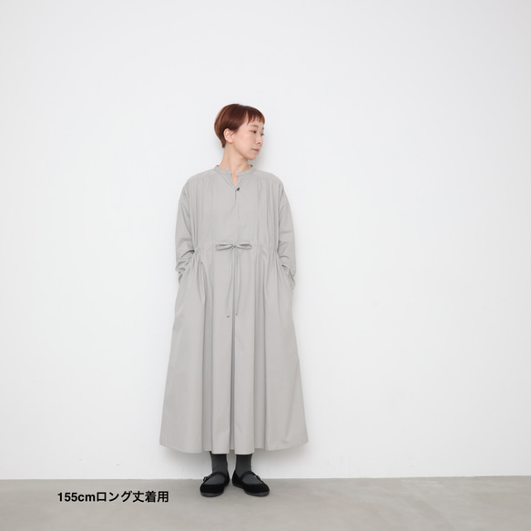 Dola`s onepiece / light gray 11枚目の画像