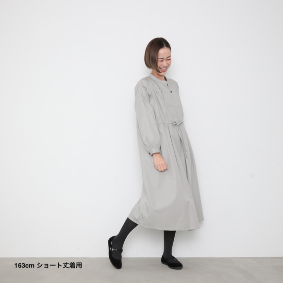 Dola`s onepiece / light gray 13枚目の画像