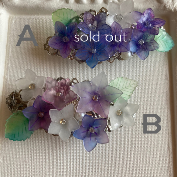 虹色グラデーション紫陽花入りのバレッタ♡ 紫陽花のバレッタ（紫） バレッタ 8gatu 通販 5766387｜Creema