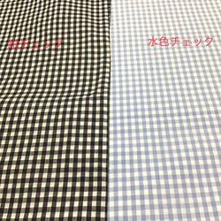 ショルダー型図書袋★惑星ボーダー柄×紺デニムキルト　男の子　宇宙星座図鑑　黒グレー　レッスンバッグ　入園入学 3枚目の画像