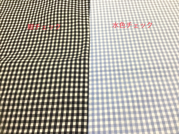 ショルダー型図書袋★惑星ボーダー柄×紺デニムキルト　男の子　宇宙星座図鑑　黒グレー　レッスンバッグ　入園入学 3枚目の画像