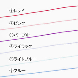 選べる13色【stone ストーン】シルクコード・ブレスレット／アンクレット［キュービックジルコニア］ 5枚目の画像