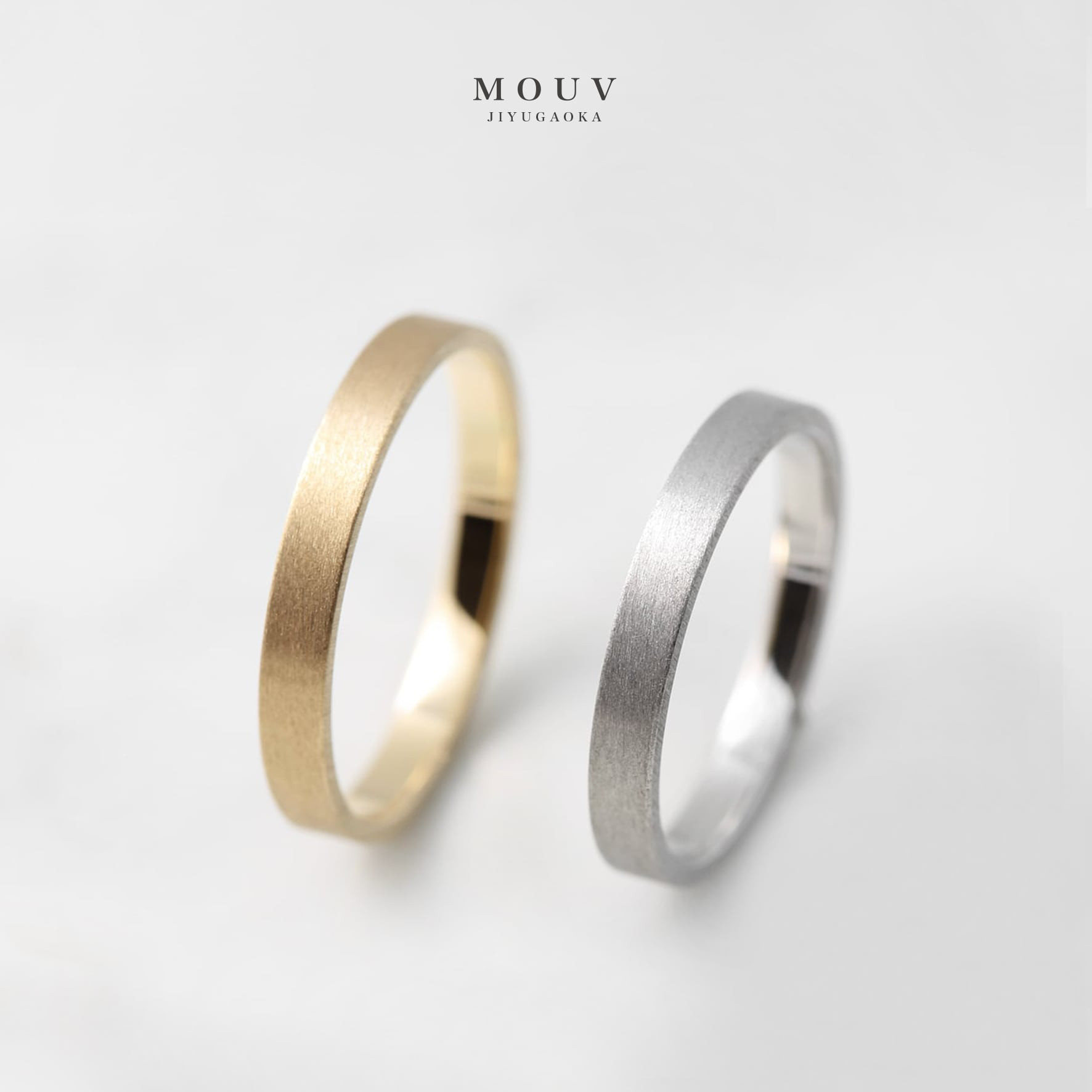シンプルな平打ち003　[結婚指輪][ペアリング][単品購入可] 《送料無料》