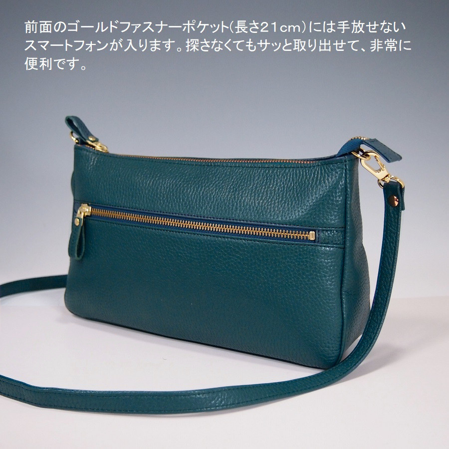 とっておきし新春福袋 ハンドメイドレザー ショルダーバッグ バッグ
