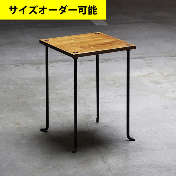 アイアン家具｜丸棒｜ヴィンテージ｜アンバー色｜カフェテーブル｜蜜蝋仕上｜インダストリアル｜工業系 1枚目の画像