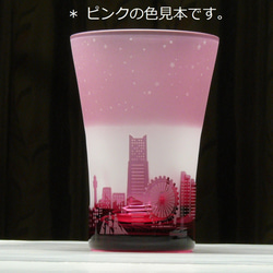 星墜之城不倒翁（東京）～12星座江戶紫（1枚） 第3張的照片