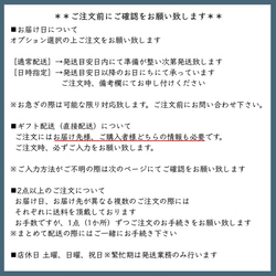 [ミニブーケ・S] カラー7種/プリザーブドフラワー 7枚目の画像
