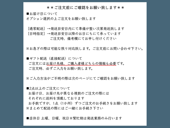 [ミニブーケ・S] カラー7種/プリザーブドフラワー 7枚目の画像