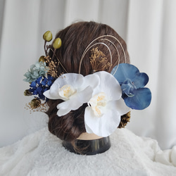 コチョウランの和装ヘアアクセ 白無垢 和装花嫁 髪飾り 成人式 結婚式