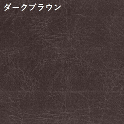 スツール レザー しかく 無垢材 イス 椅子 木製 革 北欧 いす チェア 北欧 レトロ インテリア スクエア 9枚目の画像
