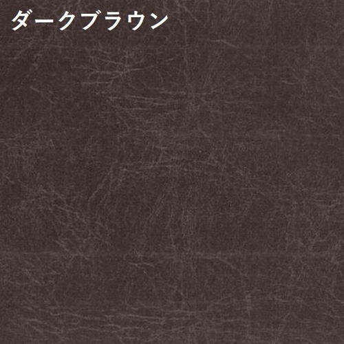 取付無料！アルフレックス PU 廃盤 北欧モダン 本革ダークブラウンスツールL✨ スツール – アルフレックスジャパン オンラインストア 取付無料