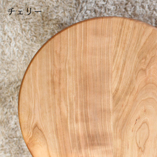 スツール 高さ45cm｜全6種類 木製 チェア 椅子 イス おしゃれ 北欧