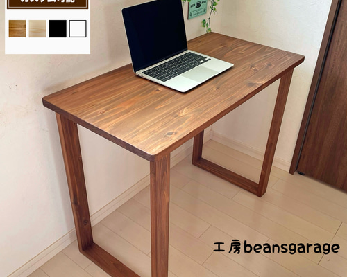天然木 無垢ローテーブル 90×45cm 作業テーブル コーヒーテーブル 勉強机 8a778d63d9bc88761529a2bb521d81