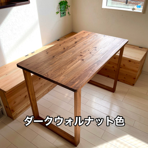 天然木 ワークデスク 国産杉 100×60cm パソコンデスク ダイニング