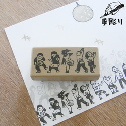 舞蹈 Hanko Team A 第1張的照片