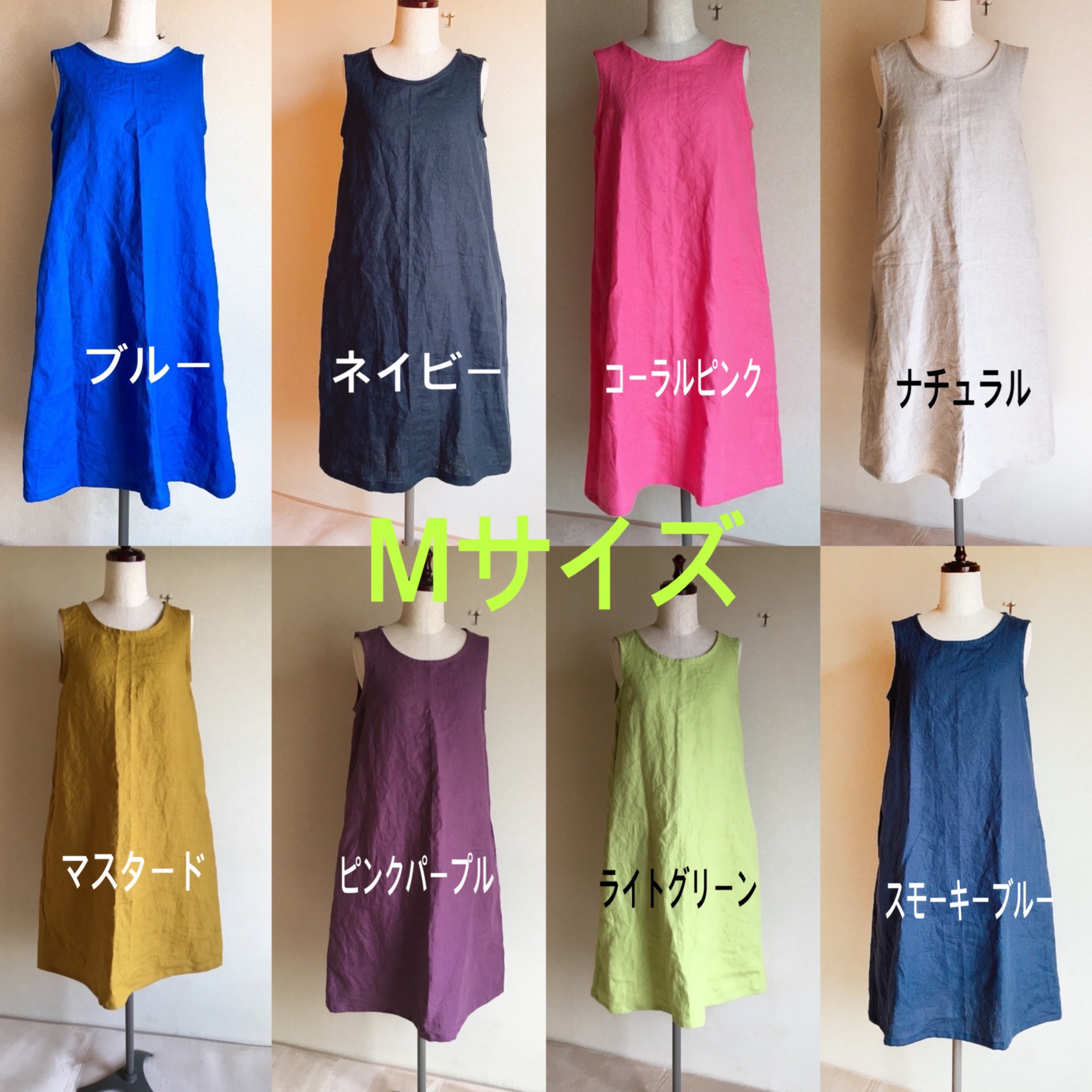 【美品】マカフィー リネン ノースリーブ ワンース 36 M ブルー 美品】マカフィー リネン ノースリーブ ワンース 36 M ブルー