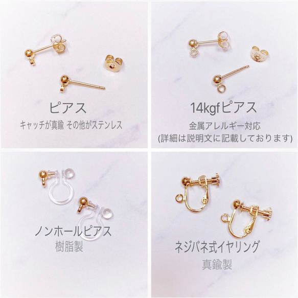 *coco vanilla* gold circle ピアス(イヤリング)* 7枚目の画像