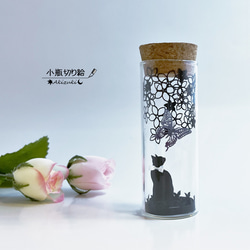 秋月 -Akizuki-のギャラリー | ハンドメイド通販・販売のCreema
