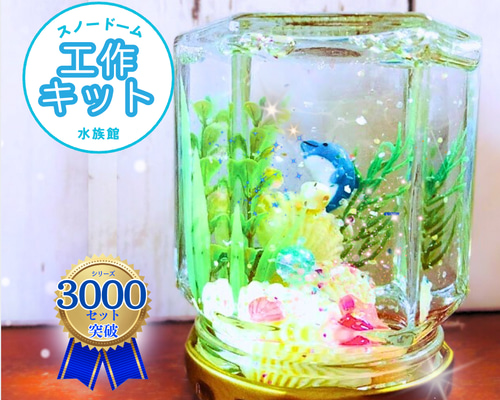 【廃盤 新品未開封】あがた森魚『キットキット‼︎遠く遠く‼︎』8cmシングル 8e15da25b27a093b05b39511f311a9