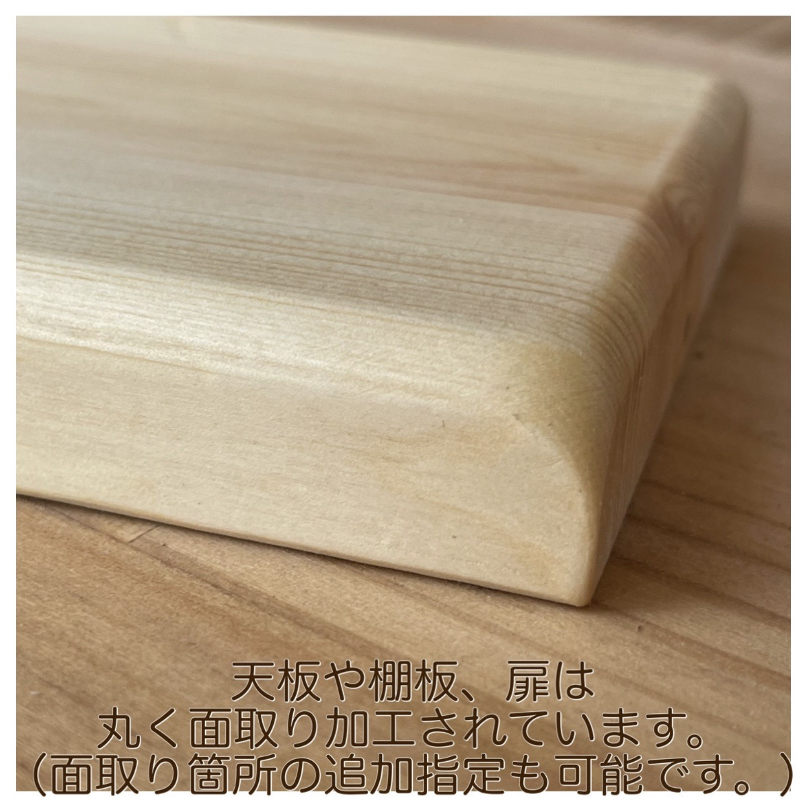 BOOK shelf　： W60　ブックシェルフ　絵本棚
