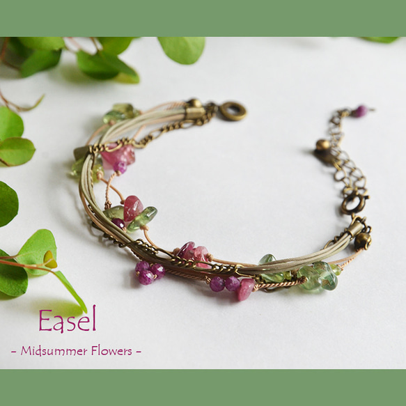 Mid-Summer Flowers2018【Bracelet of the natural stones】 第3張的照片