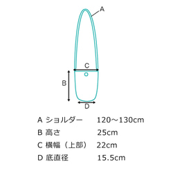 【受注製作】本牛革 斜め掛けショルダーバッグ レザーポシェット hana （オリーブ）送料無料. 18枚目の画像