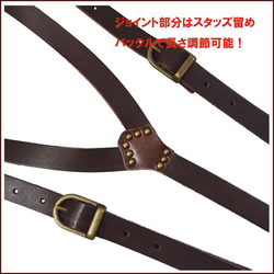 牛革サスペンダー メンズ レディース レギュラーサイズ レザーサスペンダー ブラウン 10002594 2枚目の画像