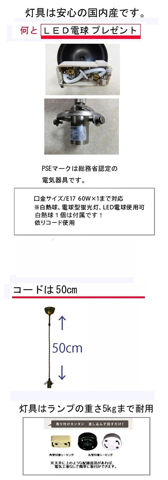 【照明】ステンドグラス サッカーボール ペンダントライト クリアー ステンドグラス ＾＾
