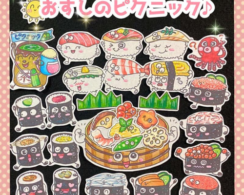 2点セットA3 トマトちゃんお寿司のピクニックパネルシアター 2点セットA3 トマトちゃんお寿司のピクニックパネルシアター