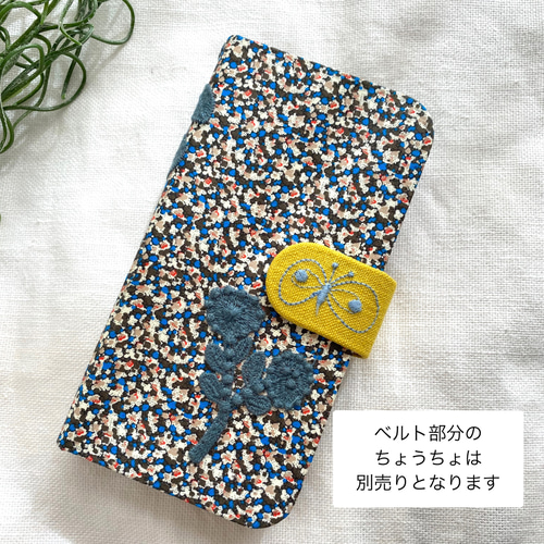 ✿11/完成確認用✿手帳型スマホケース✿ミナペルホネン ハンドメイド