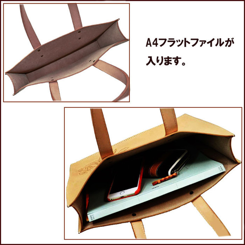 ヌメ革 トートバッグ A4対応 フラワー カービング レザー