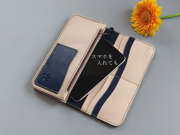 【受注制作】肉球が招く福財布♪牛革ロングウォレット（長財布）ダークブルー＆ベージュ革 名入れ可 9枚目の画像