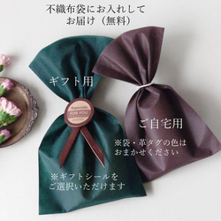 【受注制作】肉球が招く福財布♪牛革ロングウォレット（長財布）ダークブルー＆ベージュ革 名入れ可 14枚目の画像