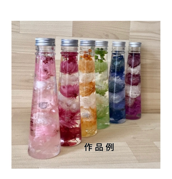 【4本】シルバーデージー　ビタミンカラー系4色セット　 4枚目の画像