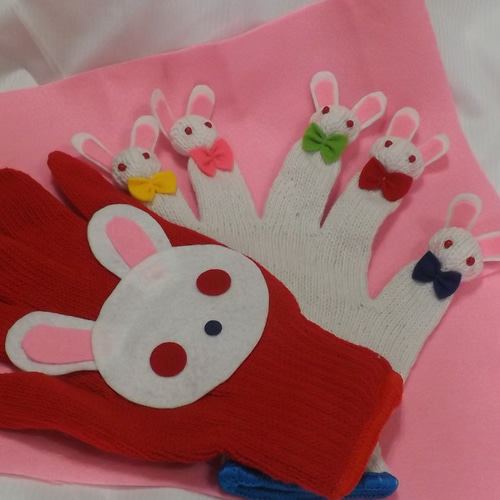 ウサギの親子（白）手遊びセット（手袋シアター） おもちゃ・人形 知育