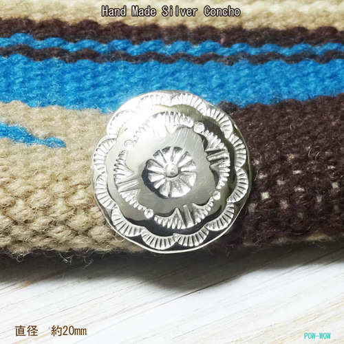 コンチョ シルバー 20mm【受注製作】ボタン 太陽 日の出 小さめ diy