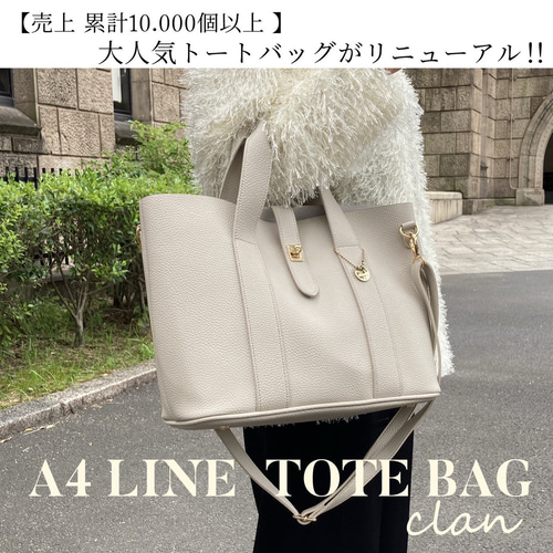 A4対応 レディース トートバッグ 2way トートバッグ shotatomo