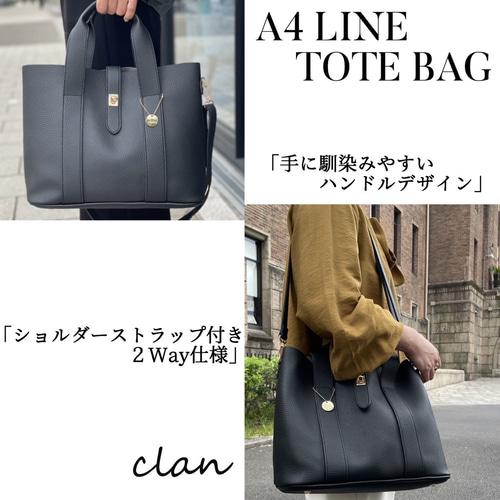 A4対応 レディース トートバッグ 2way トートバッグ shotatomo