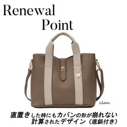 A4対応 レディース トートバッグ 2way 9枚目の画像