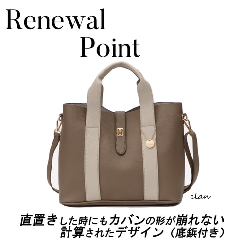 A4対応 レディース トートバッグ 2way トートバッグ shotatomo