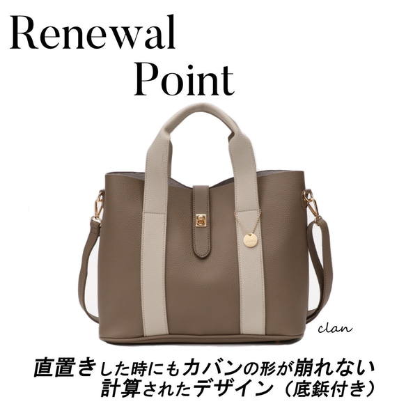 A4対応 レディース トートバッグ 2way 9枚目の画像