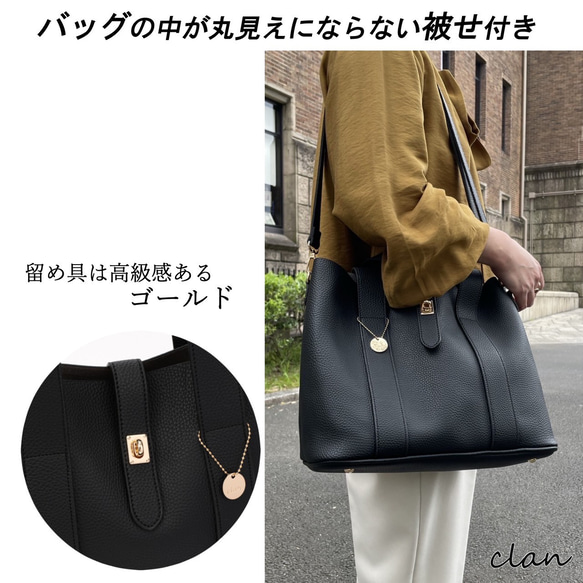 A4対応 レディース トートバッグ 2way 12枚目の画像