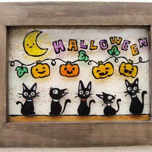 送料無料*ステンドグラス風*ハロウィン・黒猫・カボチャ