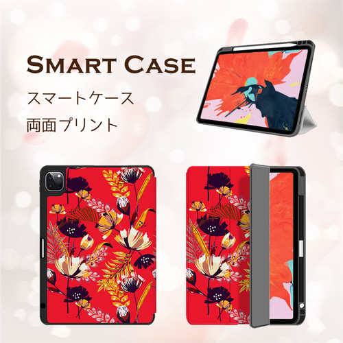 北欧風大人可愛い草花 miru01-620 android iPad タブレット ケース