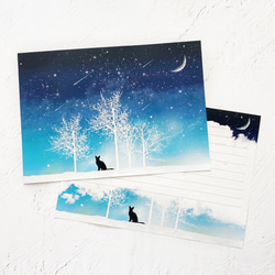 冬の星空・猫 レターセット 6枚目の画像