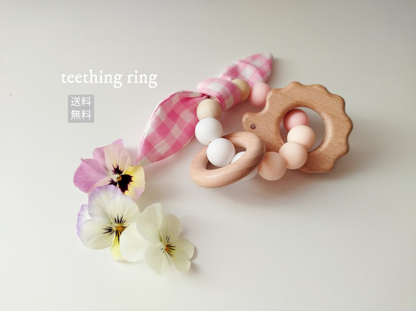 teething ring ✴︎pink gradation（歯固め）名前入れ 刻印 彫刻 ウッドバーニング 出産祝 1枚目の画像